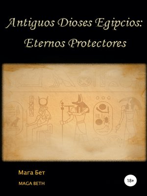 cover image of Antiguos dioses egipcios